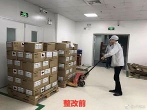 中国消防怼 小米 还记得2013年那场亡121人的车间火灾吗