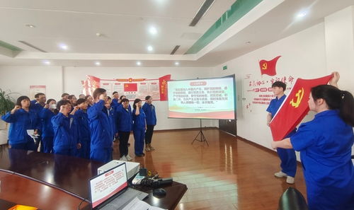 吉林烟草工业公司长春卷烟厂基层党组织联学联建开展主题党日活动