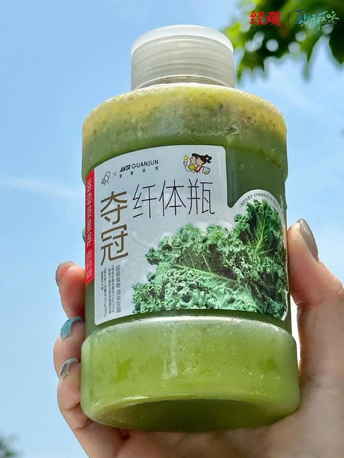 味蕾的夏日旅行丨喜茶果蔬茶新品 夺冠纤体瓶 累计售出超160万杯 库迪咖啡推出桃子系列新品 肯德基将与蒙牛绿色心情联合推出多款新品