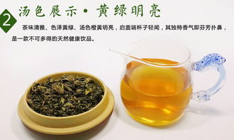 茶批发山西特产柿叶茶保健茶 散装降压降糖茶招代理新品一件代发