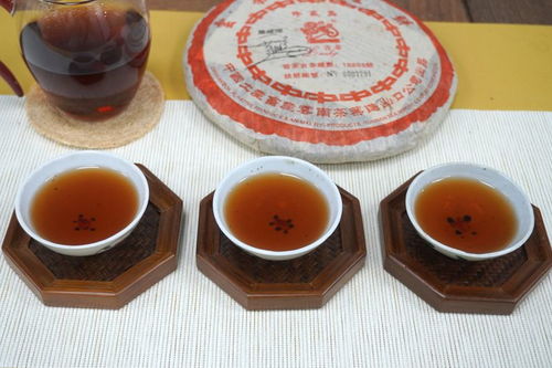 云茶一饼05年珍藏品,中茶吉幸牌,98年老料压制,精品老熟茶 茶友网 原中国普洱茶网