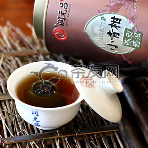2017年润元昌茶中凤凰小青柑熟茶250克 茶中凤凰 价格多少钱 怎么样 图片 评测 报价查询 批发 茶友网 原中国普洱茶网