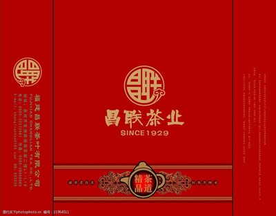 茶叶手提袋包装图片