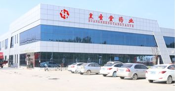 如何辨别膏药oem厂
