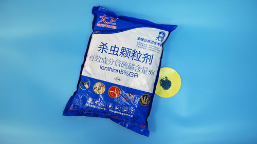番禺区灭蚊 灭蚊烟雾剂 祥宇科技大量供应杀虫剂 优质商家 高清图片 高清大图