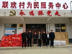 勉县人民政府门户网站