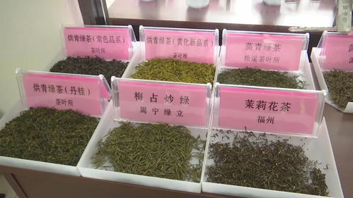 茶 让生活更美好