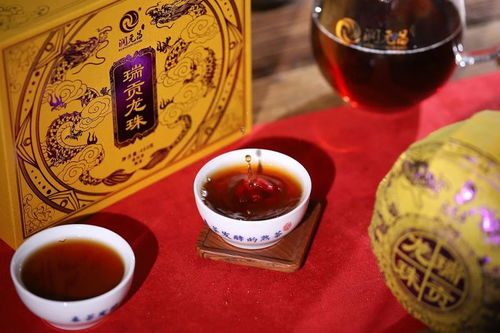 吉瑞 贵气 精致 润元昌龙年生肖熟茶 瑞贡龙珠 新品上市
