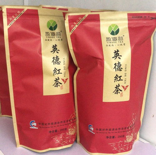 58元 袋,一袋250g,厂家直销,正品有机红茶,茶香浓郁,入口醇香甜润,全国包邮 黄旦