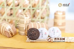 润元昌温暖版玲珑小班章即将上线