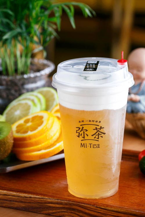 千万不要来弥茶,你会因为尝一口就沦陷的 更有指定款饮品买一送一哦
