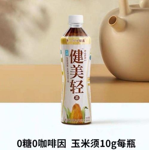 元气森林,这次不灵了
