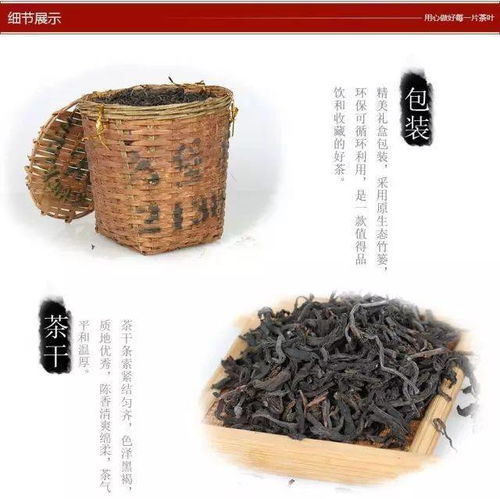 九年陈 中茶六堡茶 老窖陈茶2138精品1000g 紧压一级六堡茶