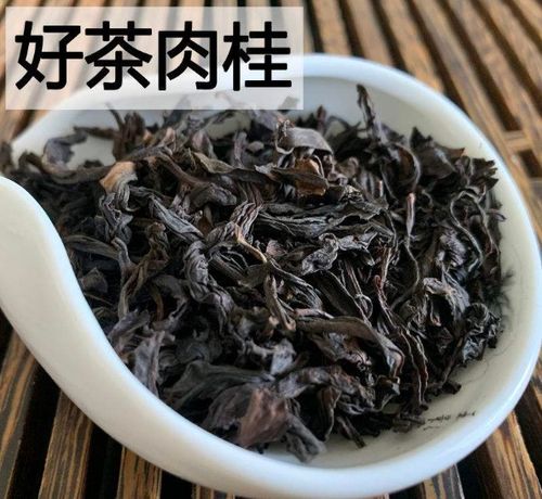肉桂茶属于什么茶 肉桂茶适合什么人喝 有什么作用呢