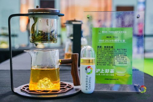 上千人点赞 班章五寨 ,荣获消费者最喜爱的茶产品
