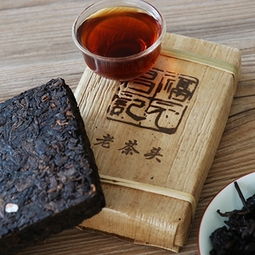 老茶头 福元昌老茶头 2017年福元昌老茶头熟茶250克 图片 测评 评价 价格 批发 哪里买 怎么样