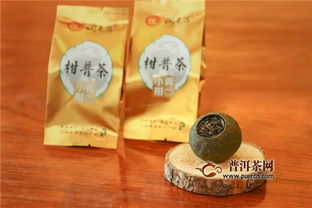 润元昌新品901阿柑先生和茶中凤凰今日上市