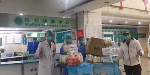 奈雪的茶联合美团为武汉抗疫一线医务人员提供爱心餐食