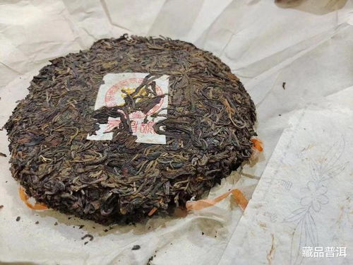 昌泰99易昌号篆体正品,昌泰开山之作,易武野生茶纯料标杆