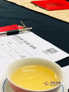 福元昌 城市茶会 常德站 澧州茶书院 精彩呈现