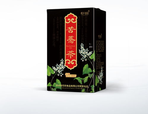 青岛缘包装,一家专门为客户打造产品包装的设计公司,独具匠心的设计想法融入到产品中,以插画的形式体现产品的价值,提升苦荞茶的品牌与知名度 苦荞茶包装设计 茶叶包装 黑苦荞 植物茶 凉茶