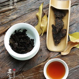 易武老茶头砖 福元昌易武老茶头砖 2018年福元昌易武老茶头砖熟茶250克 图片 测评 评价 价格 批发 哪里买 怎么样