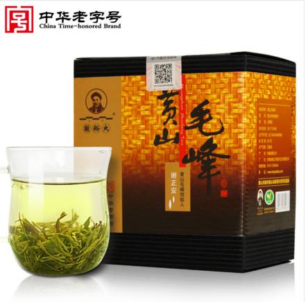 茶界双十一精彩无限 实用购茶省钱秘笈来啦