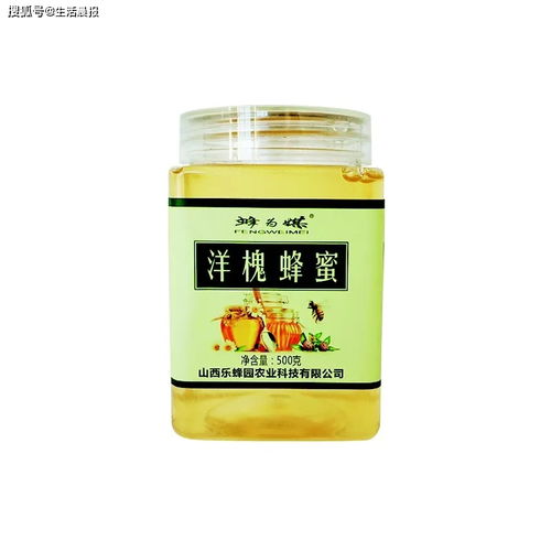 打卡美丽乡村 全 阳泉特产,这个村都有,而且实惠