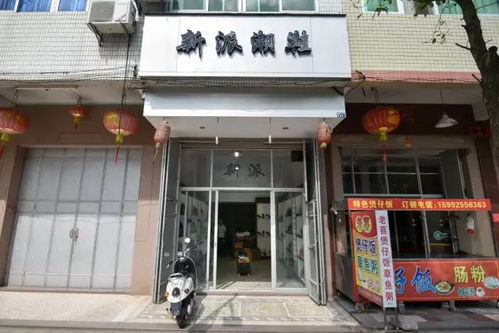 全力打造棉湖商家互联平台,共建智慧城市,您进驻了吗