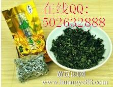 安溪极品铁观音茶叶(茶农直销) - 昌联茶叶
