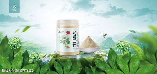为了理想的生活 理想科技集团与昌联茶叶的企业使命