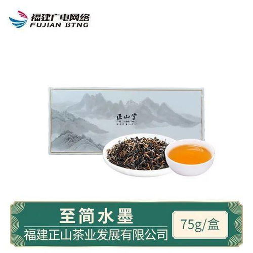 吃货福利 | 八闽好物今日再度来袭 品味昌联茶叶的醇香世界