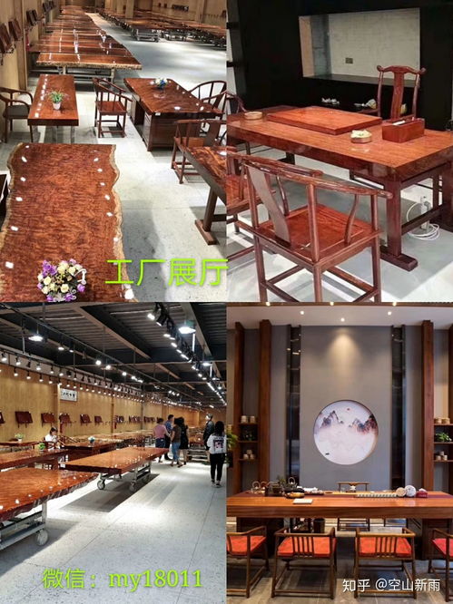 千年非洲树王的命运 文化流失与生态反思